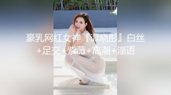 大胸妹 1