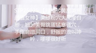 麻豆传媒&皇家华人传媒联合出品-AV拍摄受访[完整版]与梦想中的男优打炮&想念男友的屌