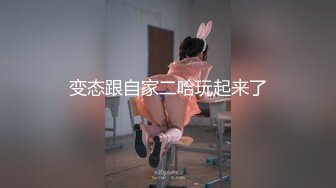 双马尾女仆装清纯系美少女,纯欲风拉满,男友带上好兄弟壹起享用,这种哥们去哪找