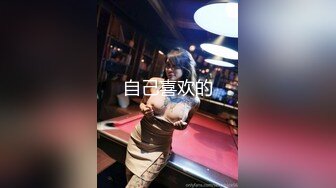 30岁炮友像狗一样被我艹