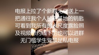 P站⭐ Anna Sibster ⭐视频合集，国产收割机推荐 —— P站第九弹【62V】 (31)