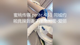 后入炮友说不行了