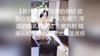 韩国高质量黑丝高跟情侣「henry_sera」「sarah579」OF私拍 兔女郎和猛男约炮爆操干完清理屁眼1