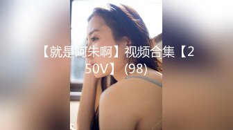 STP31407 国产AV 蜜桃影像传媒 PME066 为求怀孕拜托哥哥无套内射 斑斑 VIP0600