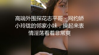 坐标保定约的技师身材不错