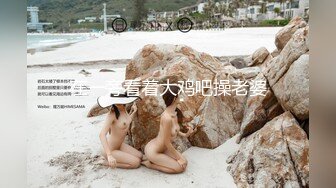 STP33843 嫩妹控的兄弟有眼福了顶级颜值【元园】极品少女，粉粉嫩嫩，超级美乳看起来心痒痒！