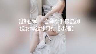 真实换妻 夫妻约单男，短发少妇被小伙猛操，绿帽老公在一旁录像