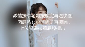  极品白虎21岁Amy被开发后 需要更多肉棒才能满足