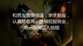 （偷偷拔套内射场）【浪利战神】3000网约极品外围女神，御姐范大长腿，黑丝情趣，啪啪激情四射