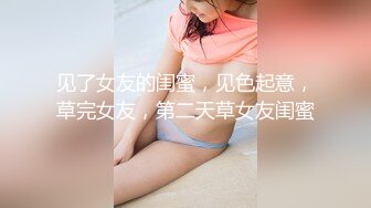 向かいの部屋に栖む男から10日间执拗に调教され続けた爆乳レオタード女子○生 前田桃杏