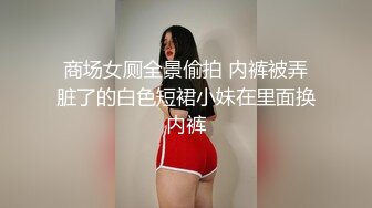 ❤️12月重磅流出，素人渔夫万元私人订制【林书辞】私拍，苗条身材双马尾可爱眼镜学生妹秀足交白丝掰逼自摸