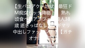 麻豆传媒 MD-0245《爆乳女记者》坏导演摄影棚操淫荡欲女