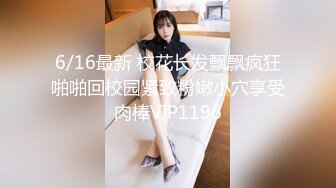 9-20赵总极品寻花今夜约极品学生妹，刚出来做就遇到大鸡巴，最后口爆吞精