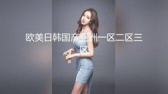 【小美一线天】御姐下海！我靠！超漂亮气质大美女，一根棒子把自己玩得湿漉漉 (3)