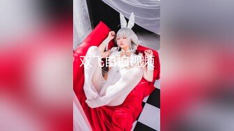 《云盘高质✅泄密》露脸才是王道！技术堪比会所技师的苗条美女给男友伺候的神魂颠倒~足交吞精车震女上全自动~又骚又热情 (3)