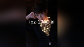 ipz-104u-ai