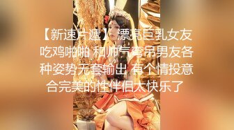 新下海女神！超级美~【可爱小懒猪】无套狂操，19岁江西小美女，看起来也已经是性爱老手了 (1)