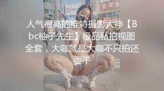 性感女神尤物，丝袜高跟情趣诱惑大秀直播，美臀美脚无毛白虎逼掰开特写给狼友看，听指挥互动淫声荡语不断