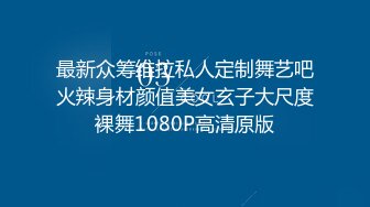 【番尼君】2024年淫妻大神近期新作，分享老婆，一次约三个单男干她，无第三方水印，质量挺高 (2)