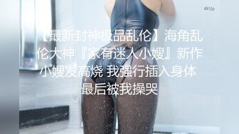 23岁美甲师，单女战两男，骚货今夜满足不已