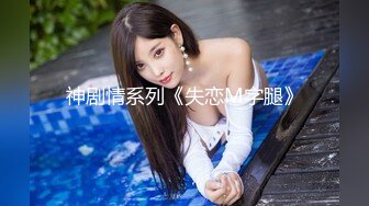 韩国富二代包养白净母狗萝莉「little_le_nni」BDSM后庭开发日记 束缚鞭打虐阴虐肛滴蜡【第二弹】 (1)