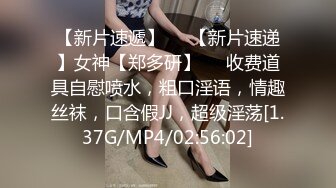 5/21最新 户外直播性爱表演美乳丰满逼肥嫩口交啪啪刺激VIP1196