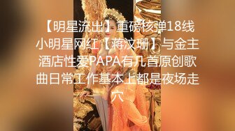 蜜桃影像傳媒 PMC466 男老師用肉棒導正不良少女 林嫣