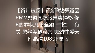  淫娃御姐 高端完美身材究极蜜臀女神 Yuri  奶牛情趣反差女神 女上位宫吸吮催精呻吟