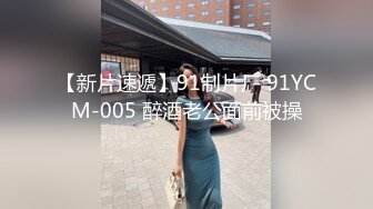 国产麻豆AV 涩会 SH004 我的嫂子是妓女 新人女优 韩梦嫣