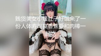  2024-12-04 星空传媒XKTY-018巨乳人妻沦为猥琐厂长胯下玩物