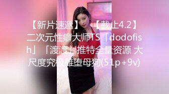 [2DF2] 公司的美女同事老公出差了约我去她家换上黑丝啪啪啪 2 - soav_evMerge[BT种子]