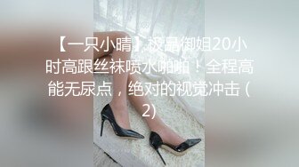 推荐 Onlyfans精致小姐姐 smilewgray 鲜嫩白虎穴 露脸私拍视图福利 (2)