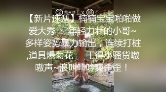 高颜值苗条白虎妹子双人啪啪秀，浴缸洗澡舔逼逼后入抽插大力猛操，很是诱惑喜欢不要错过