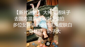 【新片速遞】 【挖井喷水】酒窝网红美女，一段时间没播，大奶美腿极其风骚，振动棒猛操白浆四溅