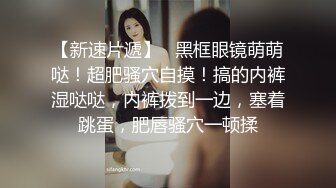 第二次去熟女家里