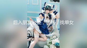 萝莉脸蛋浑身肌肉健身女神-袁合荣