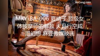 中年壮男与小巧美艳情妇宾馆开房，乳房比脸蛋还美的少妇，虽然颜值也不错，浴室洗澡壮男就忍不住上下其手，淫乱摸奶！