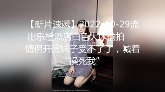 【自驾神探】美景美人三亚沙滩露出，带闺蜜一起下海，免税店露出， 玩得就是心跳和刺激，年度大作 (1)