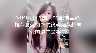 阴毛旺盛的御姐 约炮啪啪【水多多小姐姐】高颜值骚美女 道具自慰【13v】 (7)