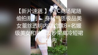 最新流出NTR骚妻性感极品崇黑讨黑BBC女神【爱已婚少妇】私拍②，被黑驴屌花式爆肏3P生猛，国屌已经满足不了了 (2)