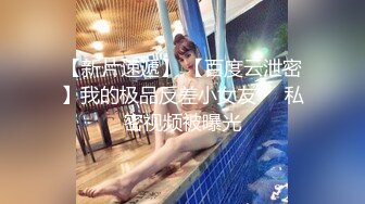 两个颜值不错妹子和一男做爱双飞穿着情趣制服迷人娇吟