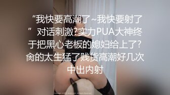 百度云泄密流出极品馒头恁逼反差婊眼镜美女穿着情趣女仆装被男友狗链子滴蜡射尿啪啪调教