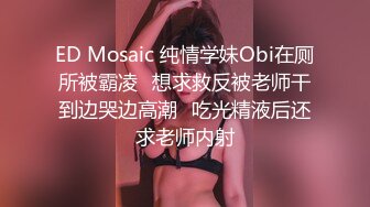 商场女厕一路跟踪尾随 偷拍大长腿美女粉嫩的鲍鱼