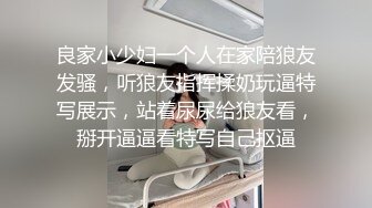 出差宾馆强操醉酒同事大姐