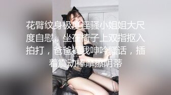 【探花咖啡猫】第二炮极品00后小萝莉，休息后相拥聊天调情，苗条胴体观音坐莲，小欲女淫水汪汪