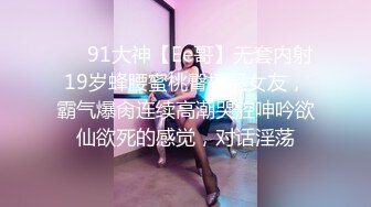 【一只云烧】福利私拍~揉奶自摸骚得不得了《反差女神☀️无水速递》露脸才是王道！OnlyFans极品清纯高颜治愈网红嫩妹