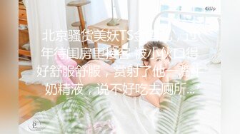 【极品御姐】【小橘子】合集，超风骚的美乳骨感眼镜御姐，真骚，旗袍御姐，挑逗你的脆弱神经 (4)