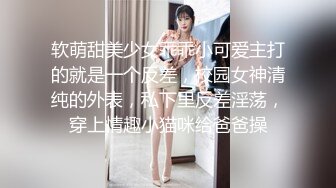 无套后入女友