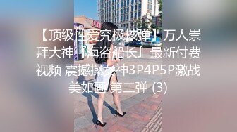 【OnlyFans】台湾人妻媚黑婊【人妻Z】淫乱性爱黑人性交 (2)