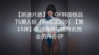 穿开裆丝袜的小护士操起来好骚✅反差白富美御姐女神『小水水』被大鸡巴爸爸当成鸡巴套子 操到高潮喷水